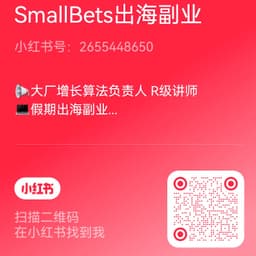 wechat image